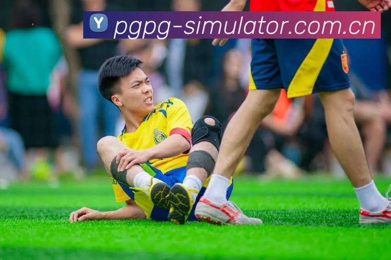 PG模拟器APP 赛事界面图